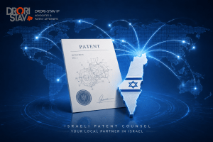 Israeli patent counsel for foreign patent attorneys and IP law firms